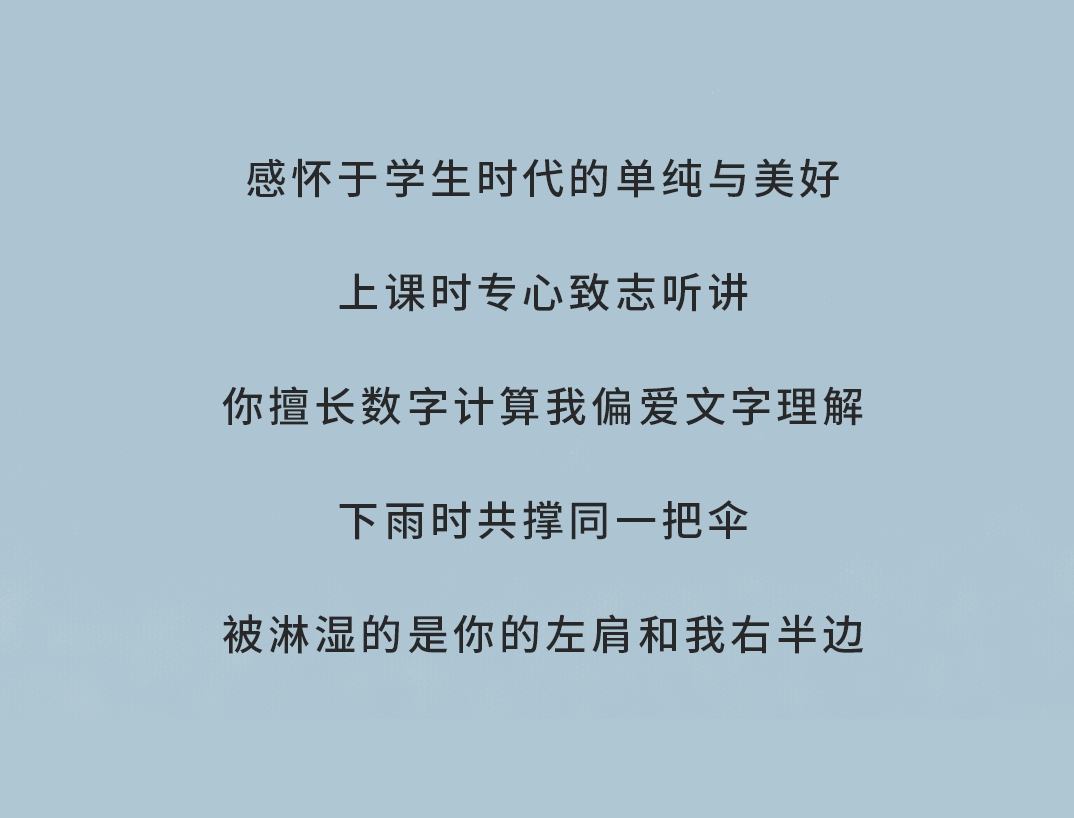 立博奶茶