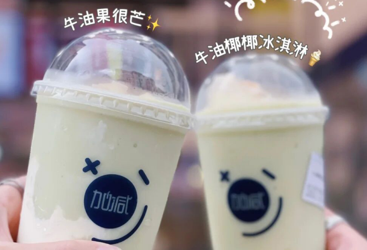 立博茶饮：别羡慕别人的奶茶店生意好，他们都