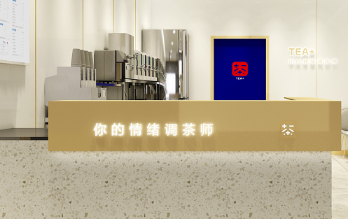 创新求变，立博茶饮立身茶饮市场稳步发展