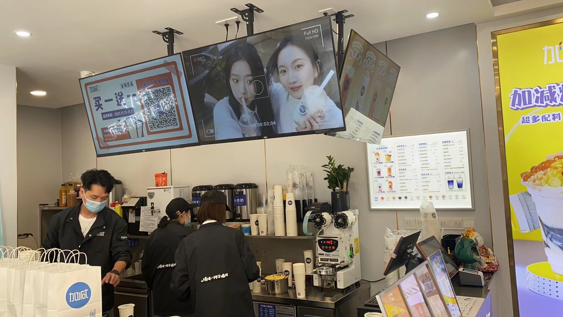 立博茶饮：加盟奶茶店亏本可能和这几点有关
