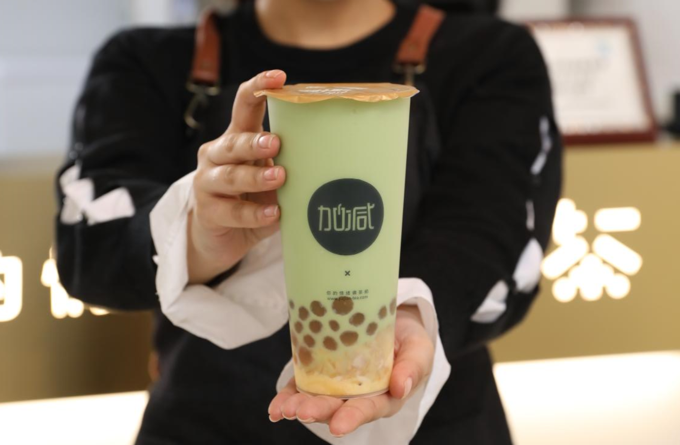 立博茶饮：奶茶加盟行业未来的发展走向是什么