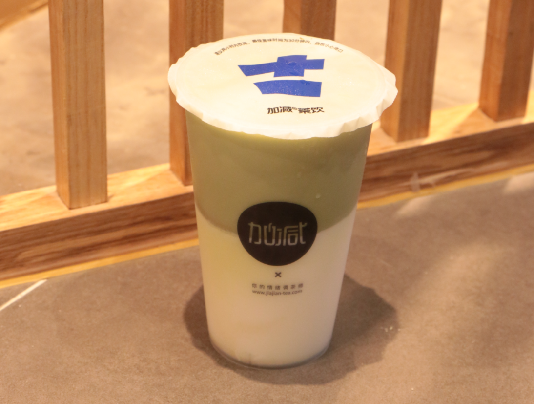 立博茶饮