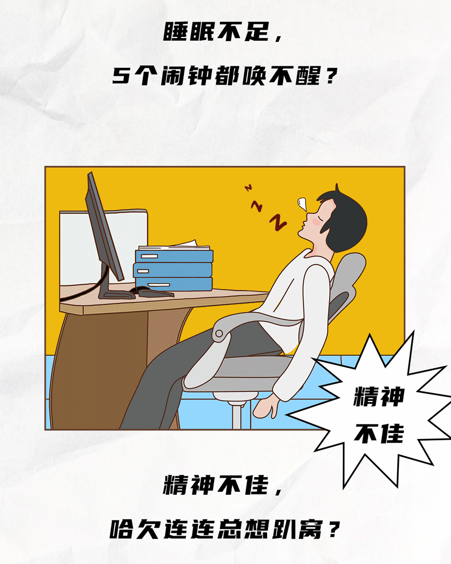 立博茶饮