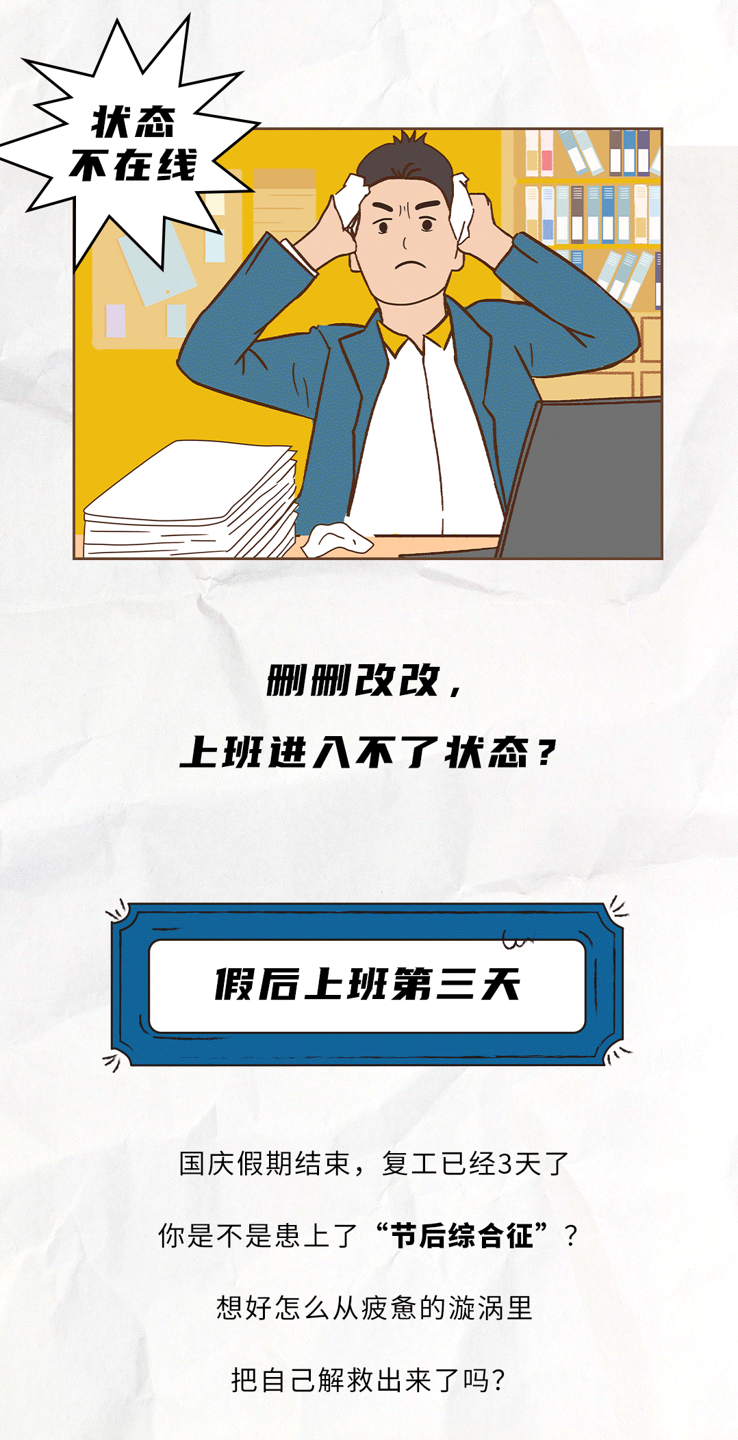 立博茶饮